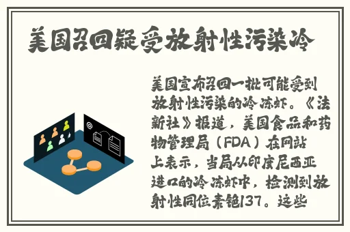 红袖pro在哪里看